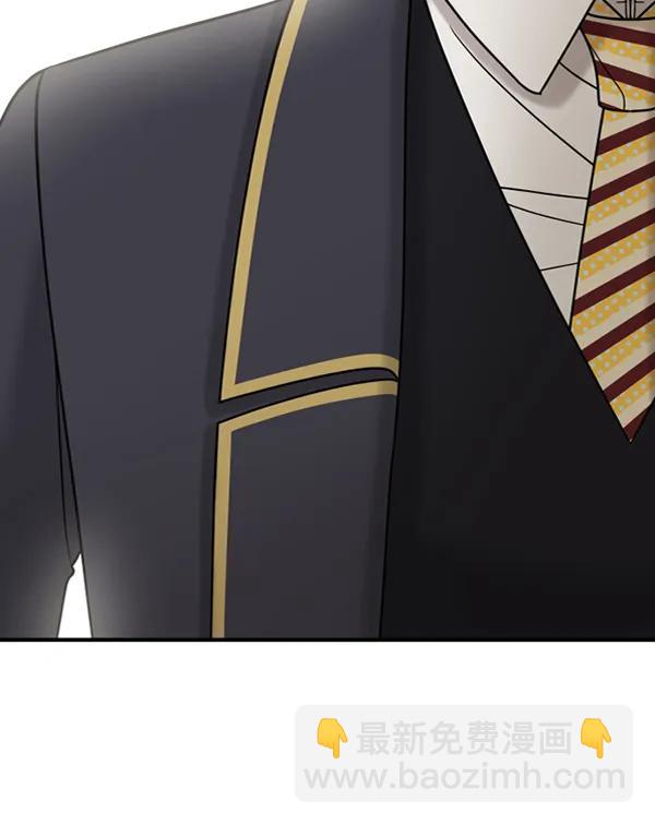 [第41话] 三角关系（2）78