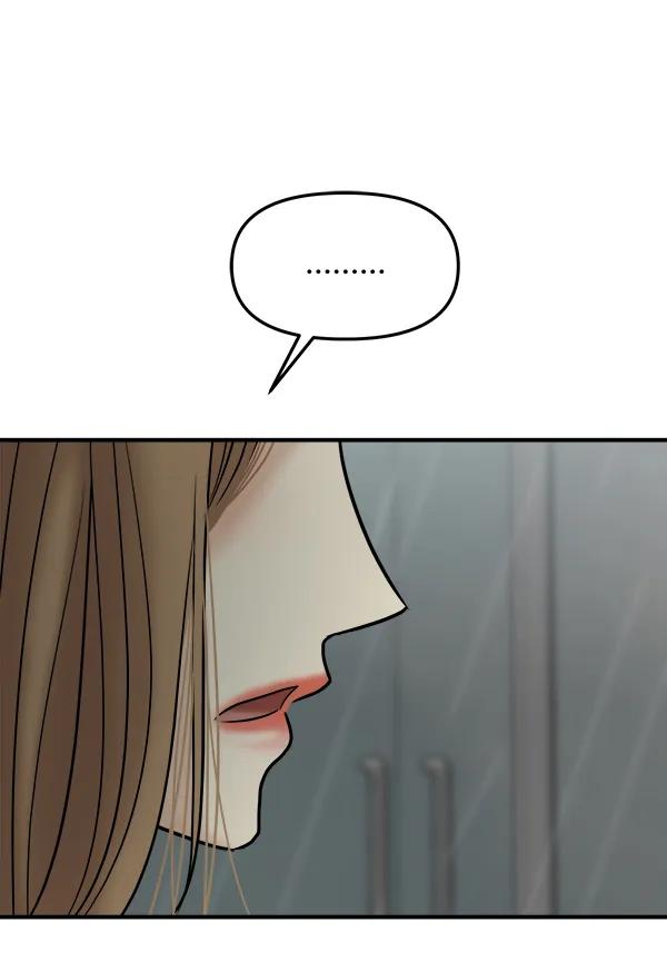 [第41话] 三角关系（2）93