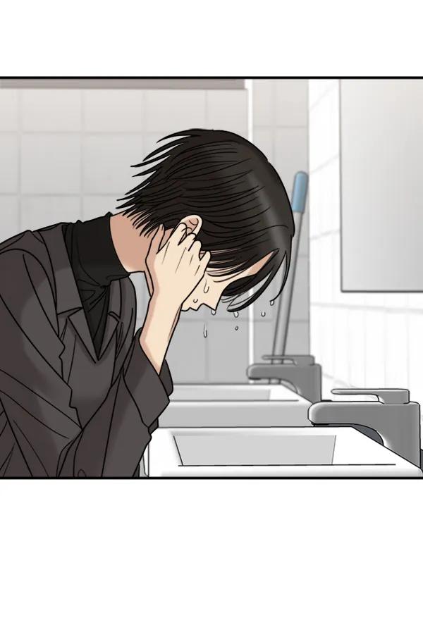 [第42话] 爱意和喷嚏是藏不住的（1）25