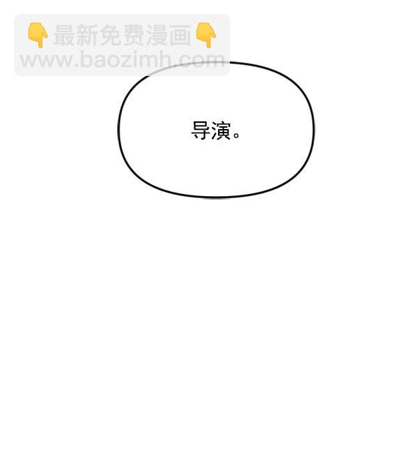 [第42话] 爱意和喷嚏是藏不住的（1）26