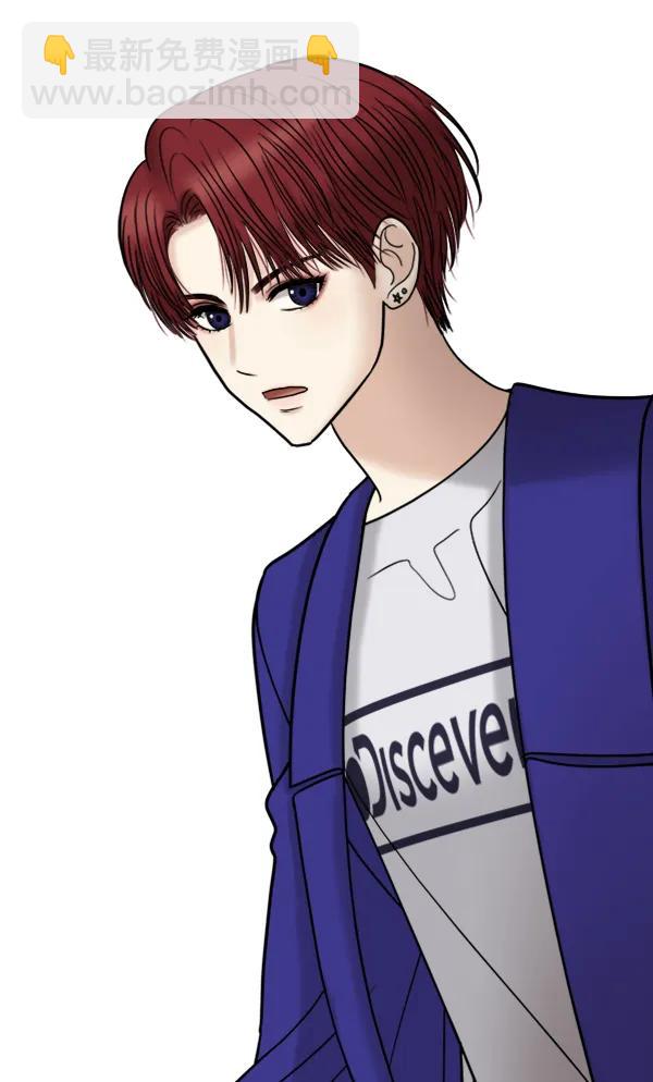 [第44话] 喜欢的姐姐24
