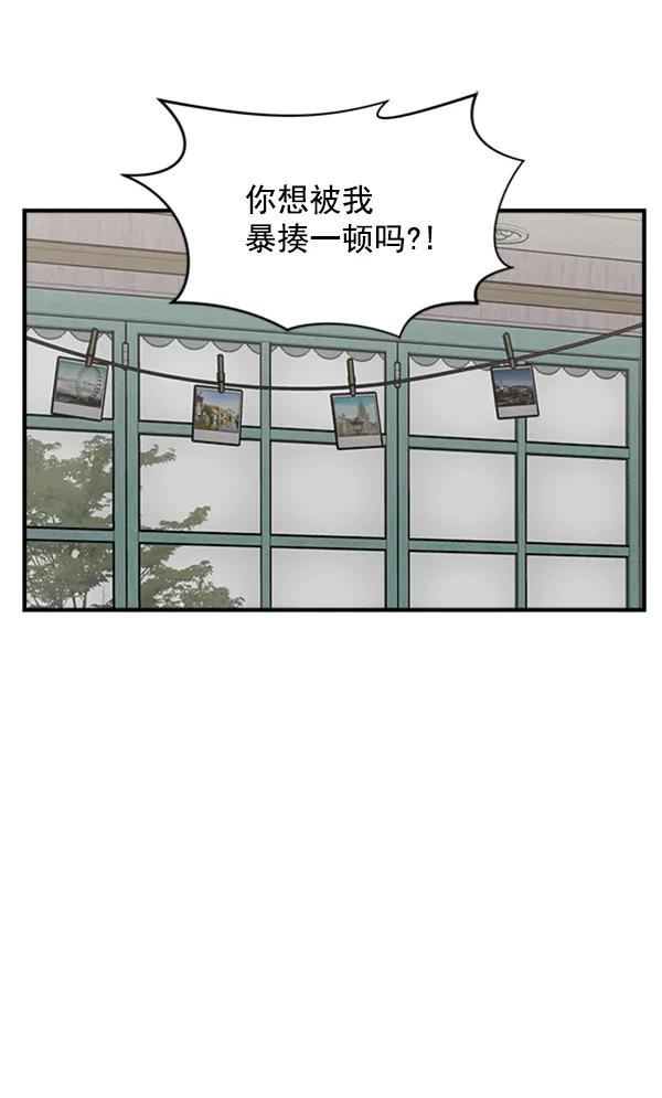 [第44话] 喜欢的姐姐67