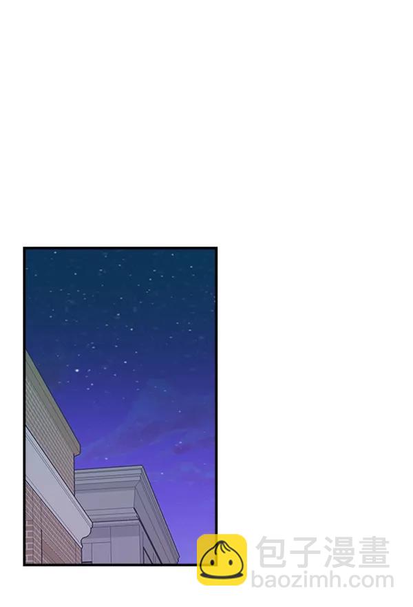 [第45话] 吻戏64