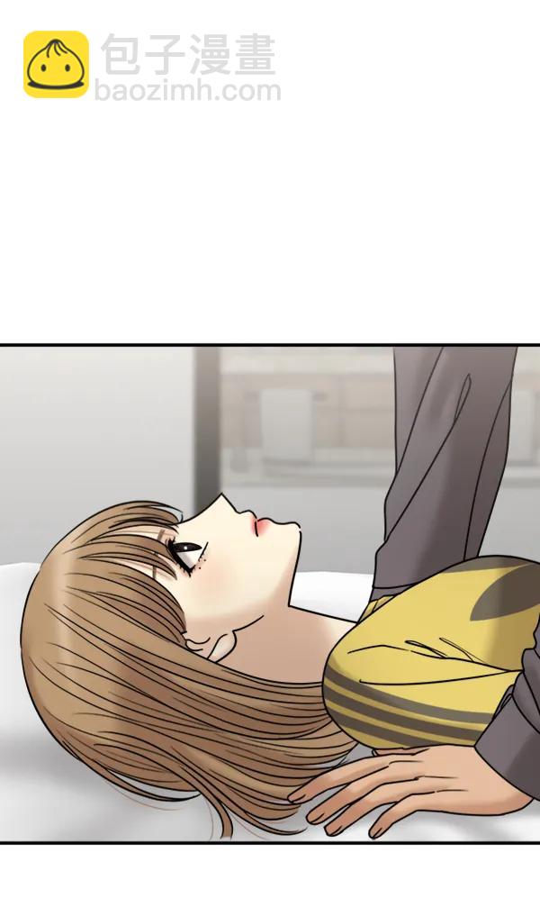 [第45话] 吻戏97