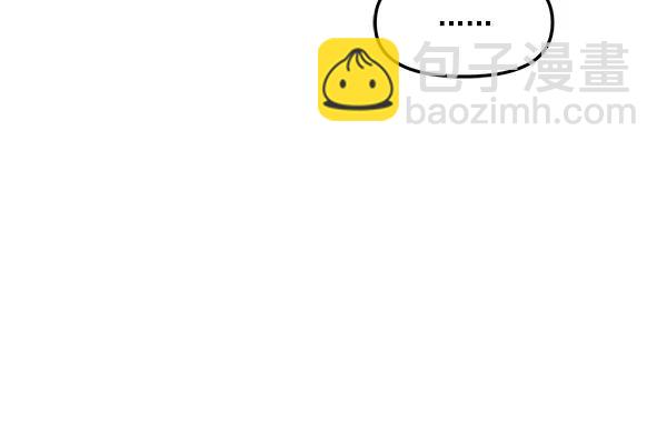 [第46话] 这次我们真的交往吧36
