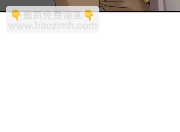 [第46话] 这次我们真的交往吧74