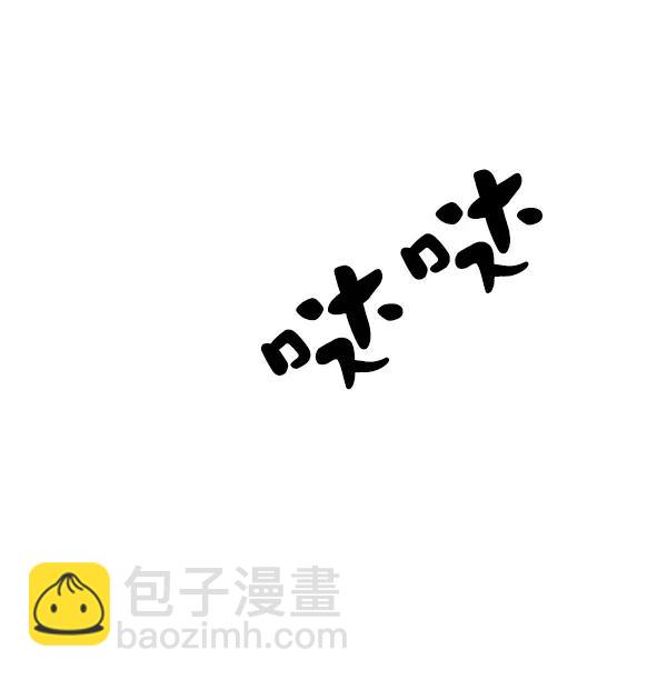 [第47话] 不知何时的，记忆，至今，依然104