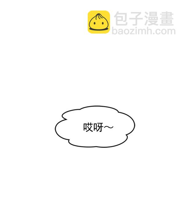 [第47话] 不知何时的，记忆，至今，依然26