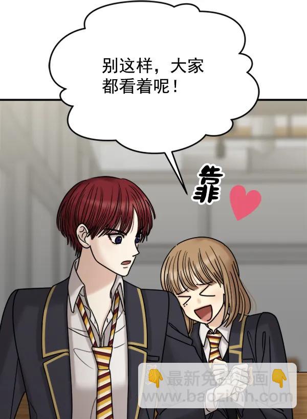 [第47话] 不知何时的，记忆，至今，依然27