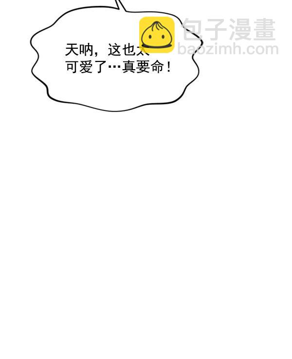 [第47话] 不知何时的，记忆，至今，依然30