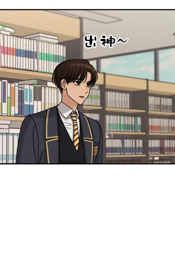 [第47话] 不知何时的，记忆，至今，依然45