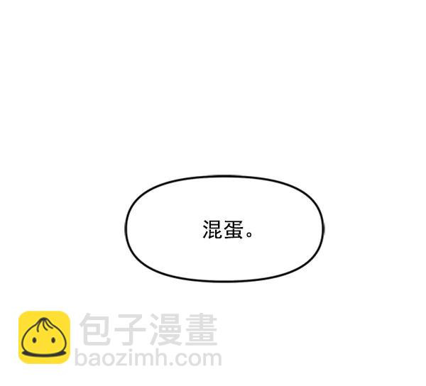 [第47话] 不知何时的，记忆，至今，依然82