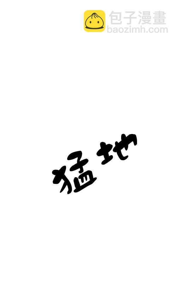 [第47话] 不知何时的，记忆，至今，依然97