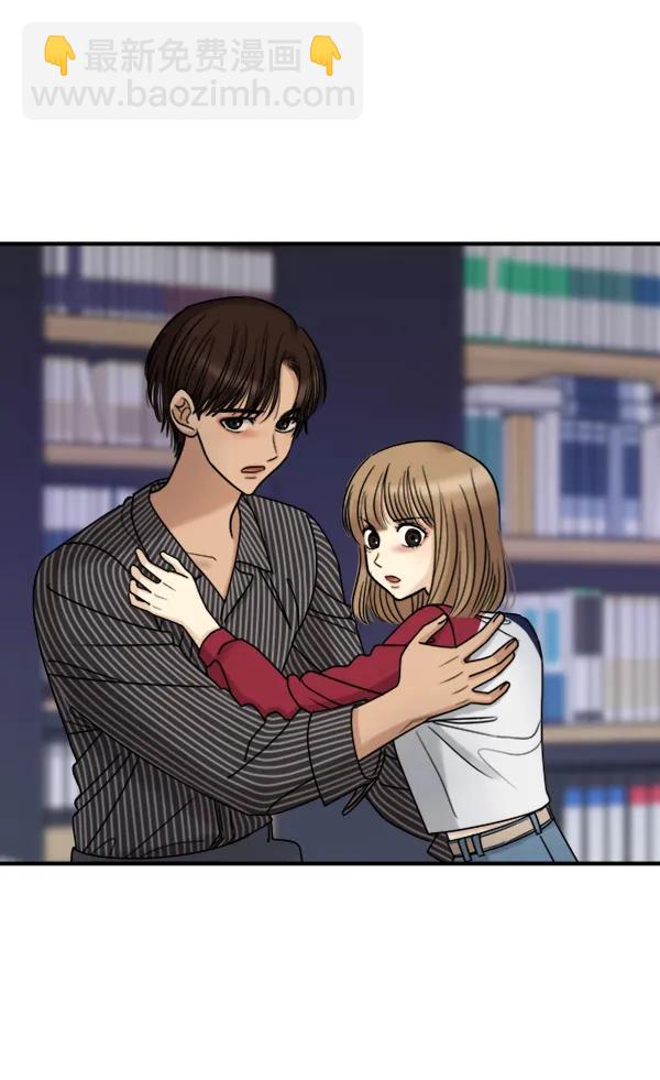 [第47话] 不知何时的，记忆，至今，依然98
