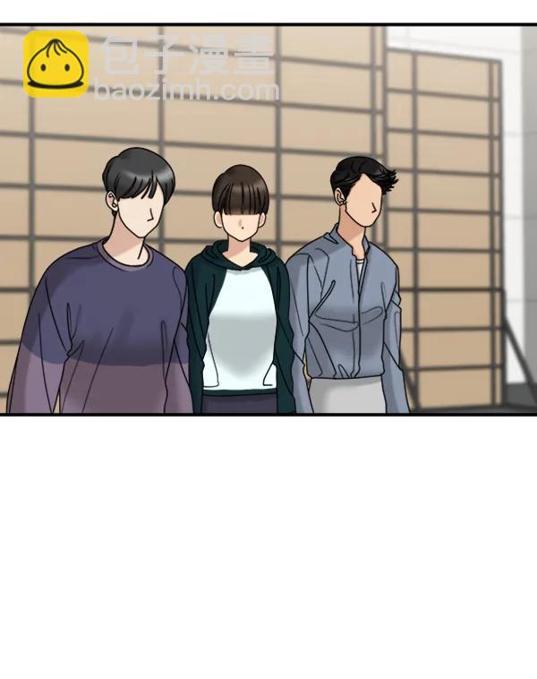 [第48话] 恋爱，失恋（1）69