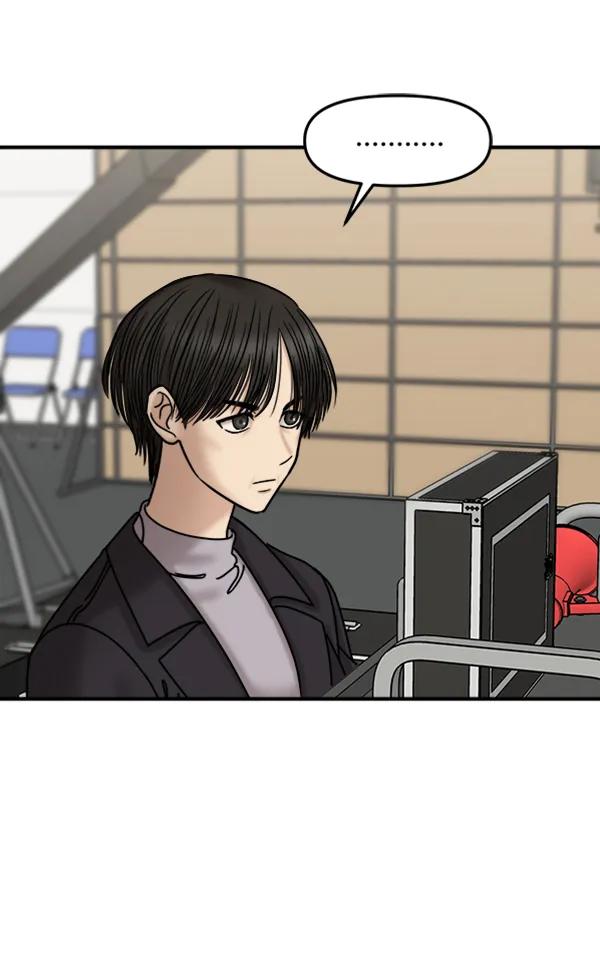 [第48话] 恋爱，失恋（1）71