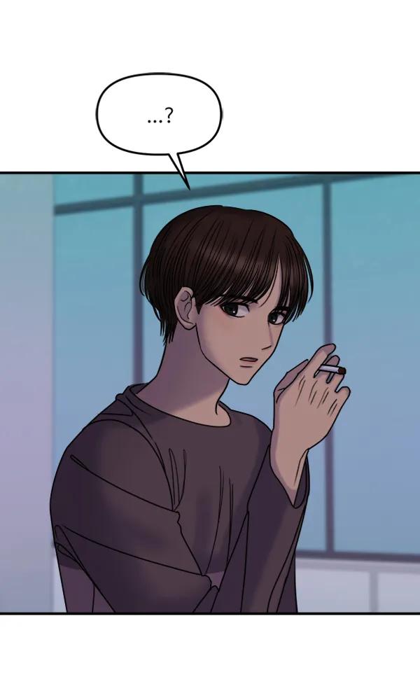 [第48话] 恋爱，失恋（1）76