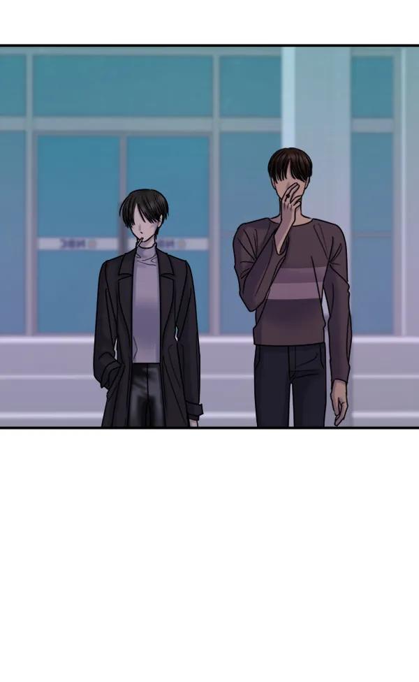 [第48话] 恋爱，失恋（1）78