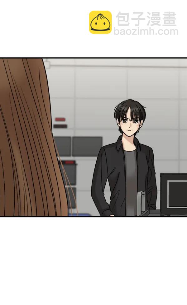 [第50话] 被发现了！（第1部 完结）38