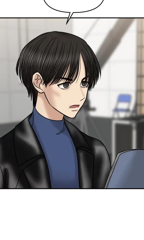 [第51话] 初恋是不会有好结果的（1）16