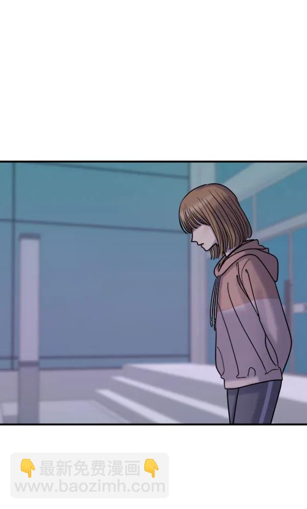 [第51话] 初恋是不会有好结果的（1）73