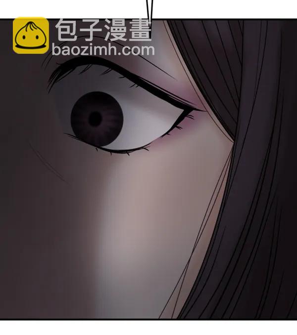 [第52话] 初恋是不会有好结果的（2）41