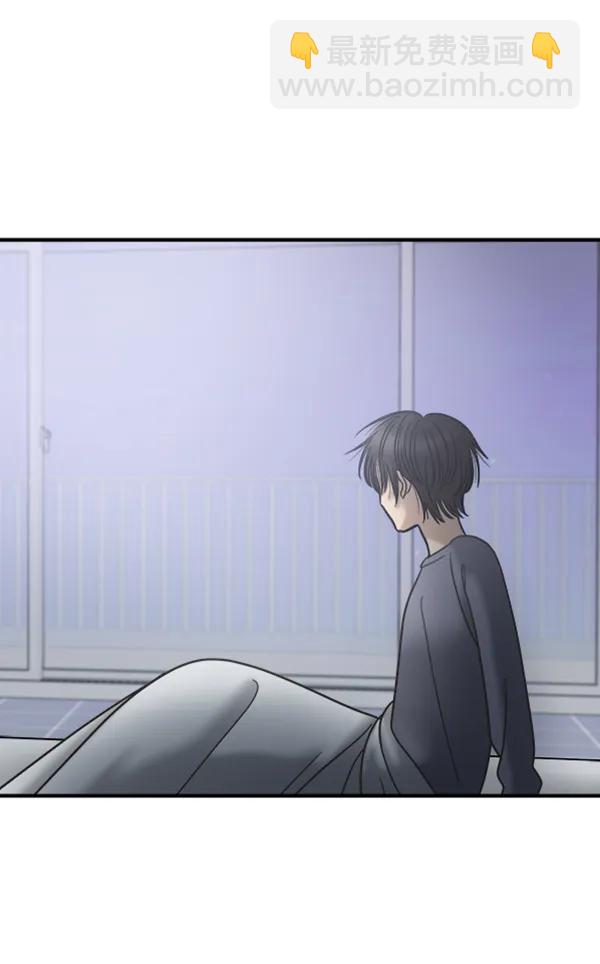 [第52话] 初恋是不会有好结果的（2）47