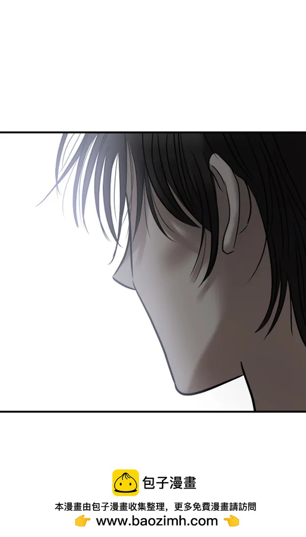 [第52话] 初恋是不会有好结果的（2）49