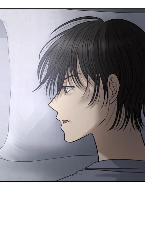 [第52话] 初恋是不会有好结果的（2）50
