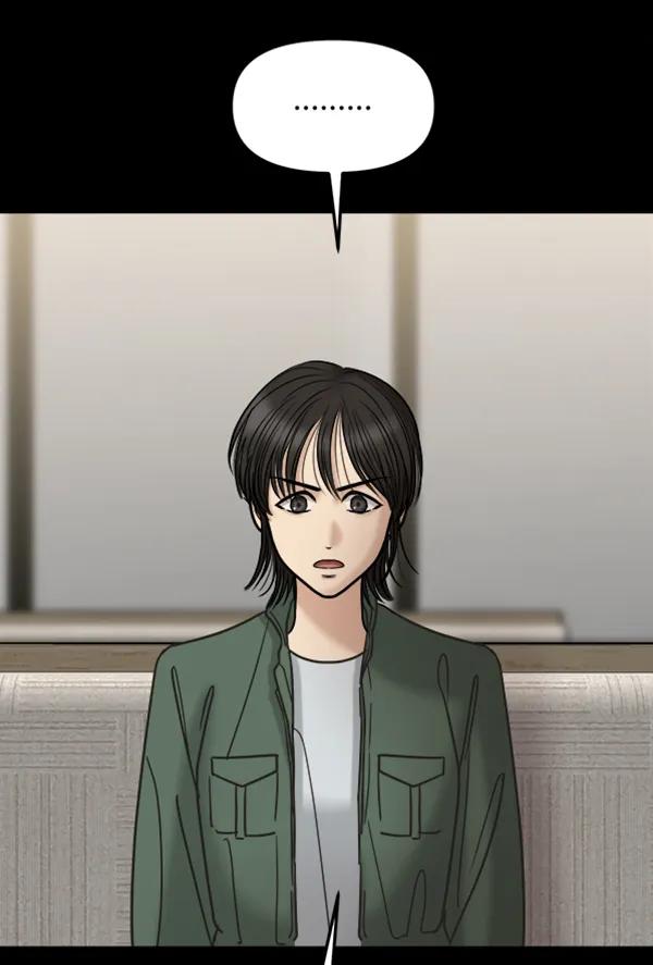 [第52话] 初恋是不会有好结果的（2）78