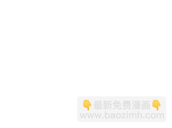 [第53话] 初恋是不会有好结果的（3）105