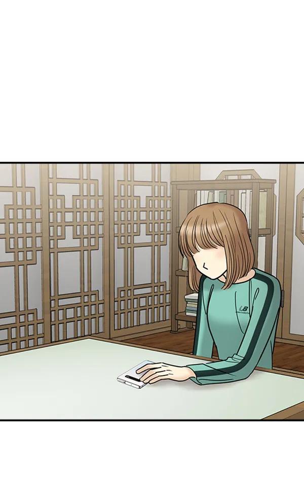 [第53话] 初恋是不会有好结果的（3）29