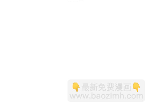 [第53话] 初恋是不会有好结果的（3）66