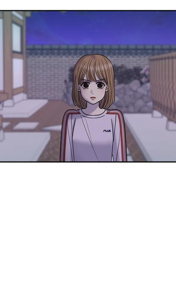 [第53话] 初恋是不会有好结果的（3）73