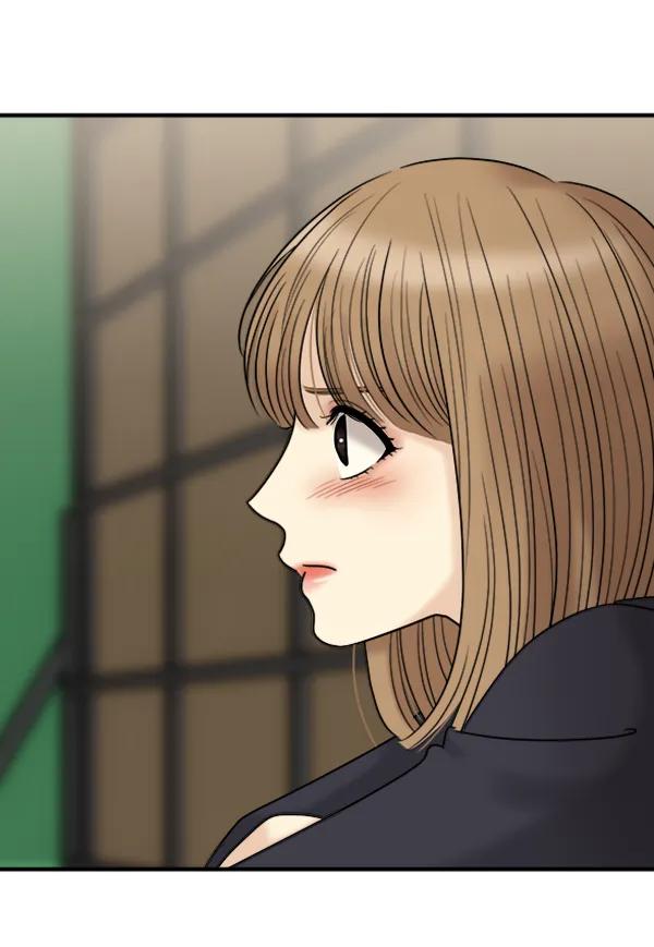 [第54话] 跟我出来一下54