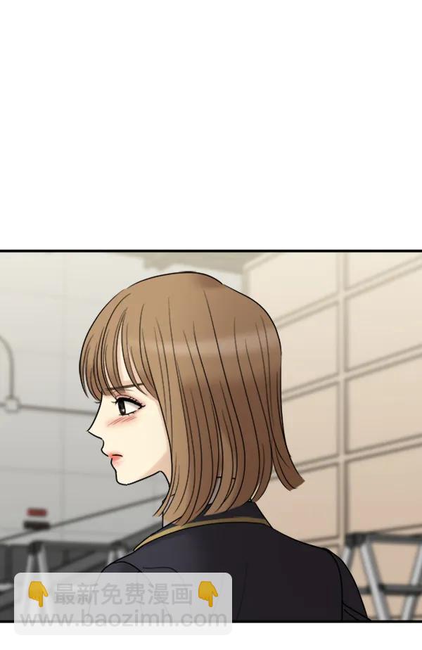 [第54话] 跟我出来一下73