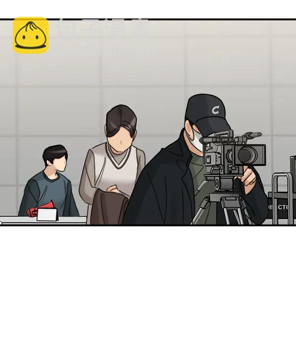 [第54话] 跟我出来一下77