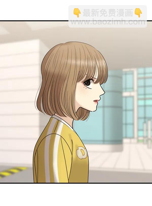 [第55话] 赢过千莉莎的方法（1）41