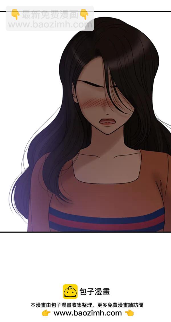 [第55话] 赢过千莉莎的方法（1）49