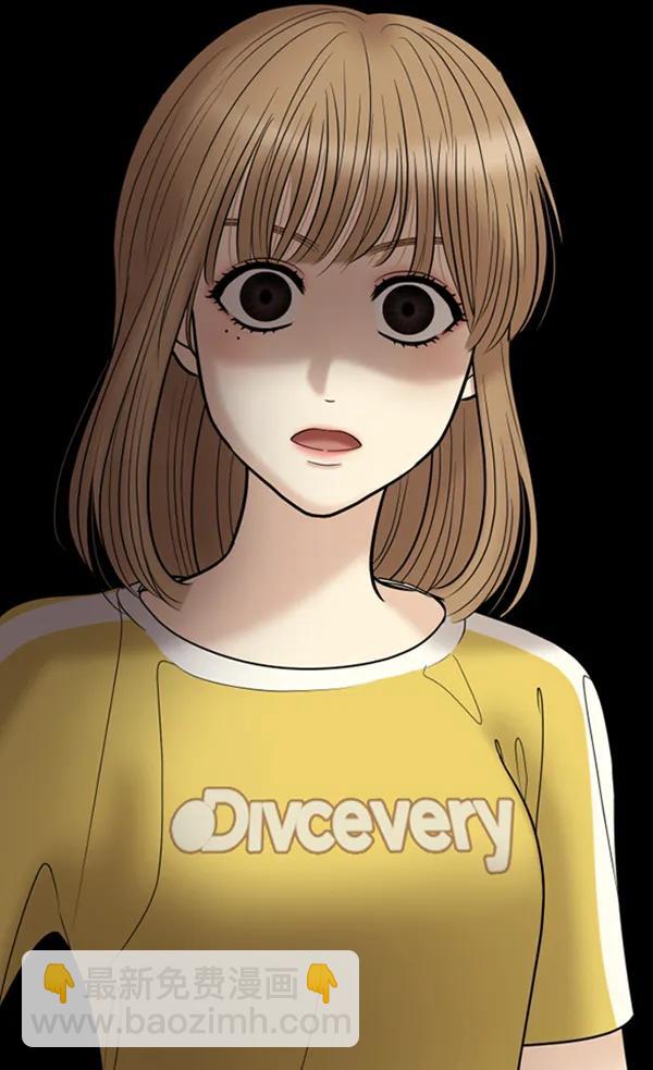 [第55话] 赢过千莉莎的方法（1）5