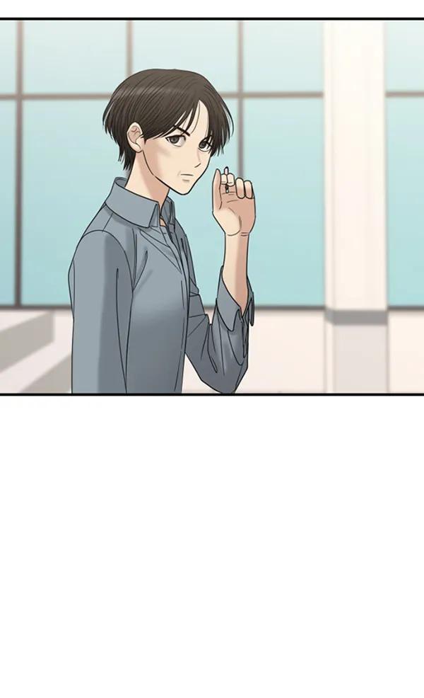 [第55话] 赢过千莉莎的方法（1）56