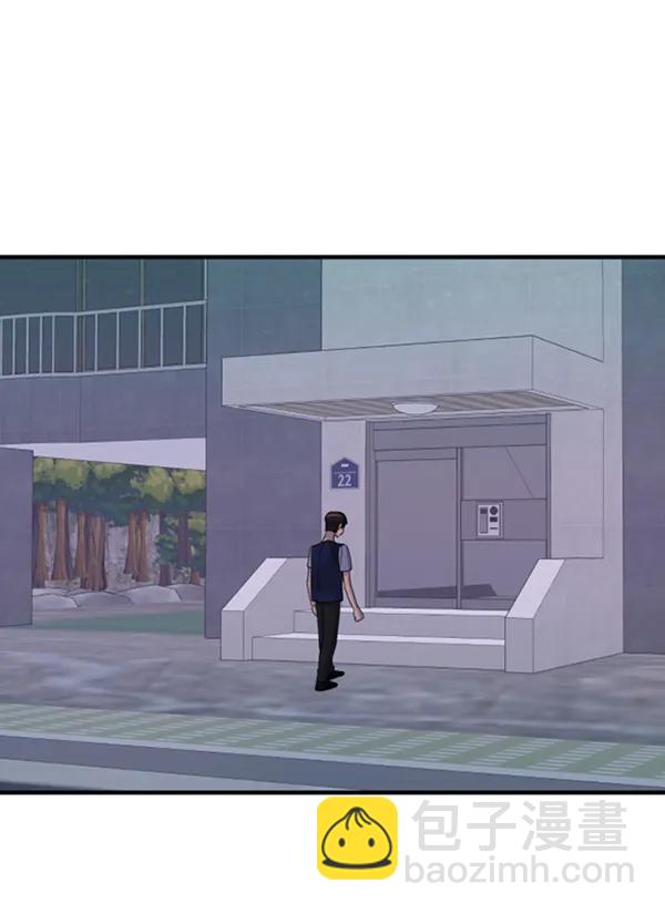 [第55话] 赢过千莉莎的方法（1）81