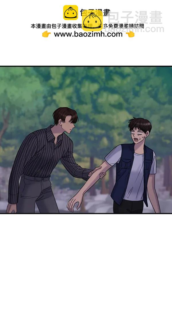 [第56话] 赢过千莉莎的方法（2）1