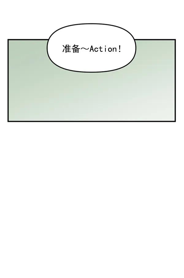 [第56话] 赢过千莉莎的方法（2）35
