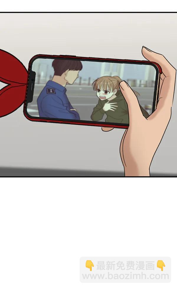 [第56话] 赢过千莉莎的方法（2）51