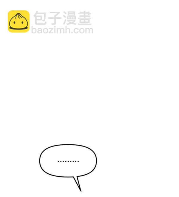 [第56话] 赢过千莉莎的方法（2）58