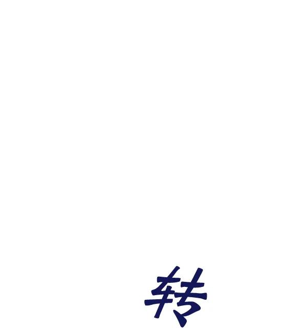 [第56话] 赢过千莉莎的方法（2）62