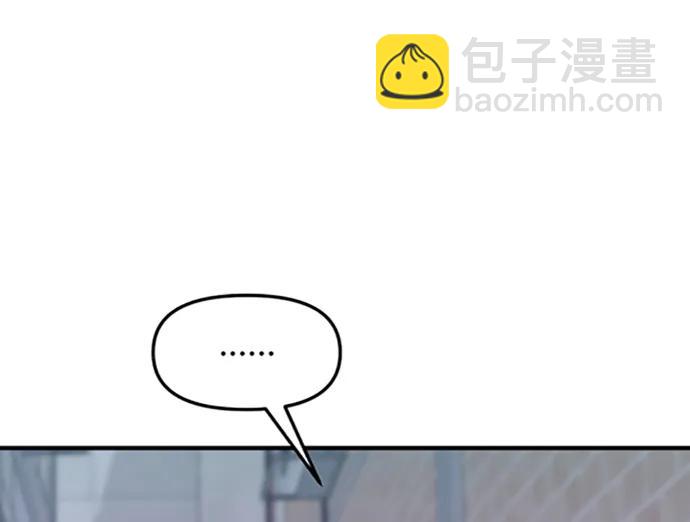 [第56话] 赢过千莉莎的方法（2）88