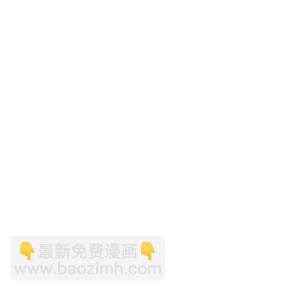 [第57话] 较量105