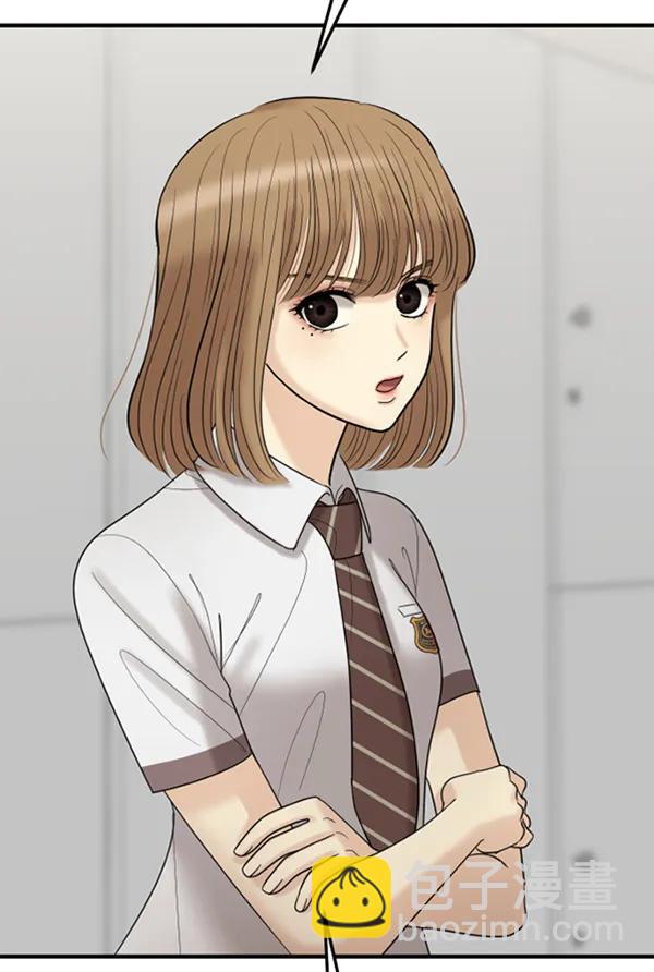 [第57话] 较量111